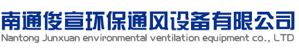 上海禾工科學(xué)儀器有限公司